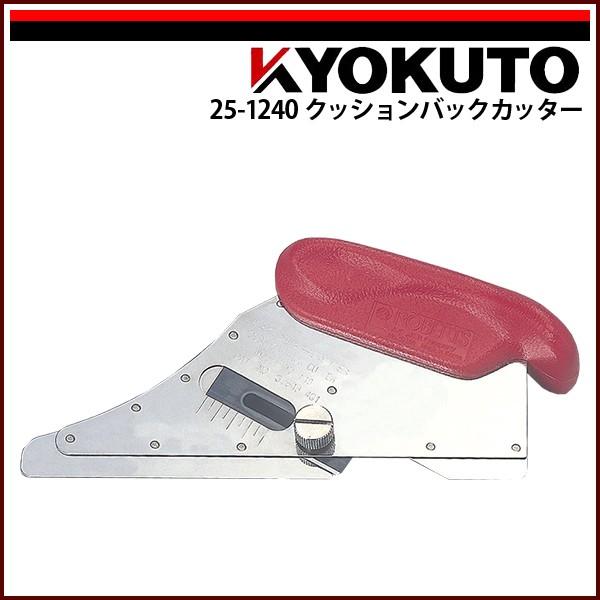 残欠　適合サイズ切断済み 040型III/メス2極カプラ100pack - auto-eparts