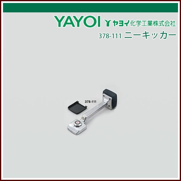 100 正規品 ヤヨイ化学 ニーキッカー 壁紙 在庫表示はメーカーのリアルタイム反映ではありません ご注文のタイミングにより在庫切れ 廃番の場合もあります Raffles Mn