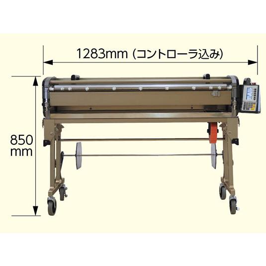 ヤヨイ化学 COATAX 継 コータックス・ケイ 自動壁紙糊付機 ヤヨイ化学 COATAX 継 コータックス・ケイ 自動壁紙糊付機
