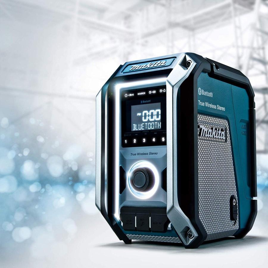 マキタ(makita) コードレスラジオ MR113B 動作確認済 楽天市場】makita マキタ MR113 MR113B 充電式ラジオ(本体のみ