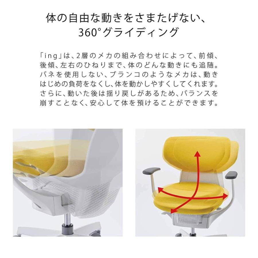 kokuyo ing バーチカル デスクチェア ing イング／クッションタイプ／バーチカルタイプ／可動肘