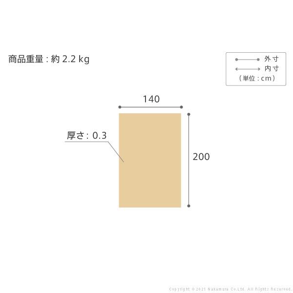 ラグ ラグカーペット イタリア製ジャガード織りラグマット-フィオーレ140x200cm フロアマット リビング ホットカーペット対応 洗える イタリア製 滑りにくい｜rrd｜14