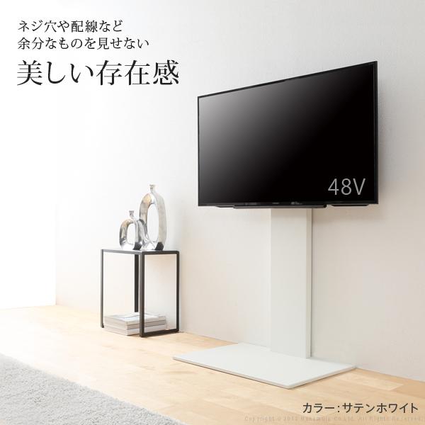 テレビ台 WALLインテリアテレビスタンドV2 ハイタイプ 2020モデル 32~60v対応 壁寄せテレビ台 ホワイト ブラック ウォールナット EQUALS イコールズ｜rrd｜04