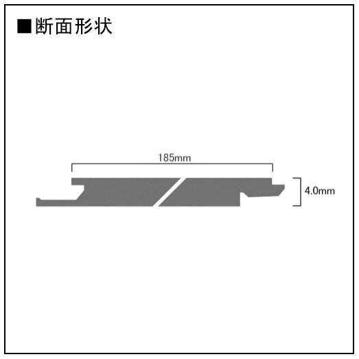 粘着剤不要 G Loc Flooring Plus ジーロックフローリング プラス ウッドシリーズ 木目柄 Nwd Echizen Galo 通販 Yahoo ショッピング