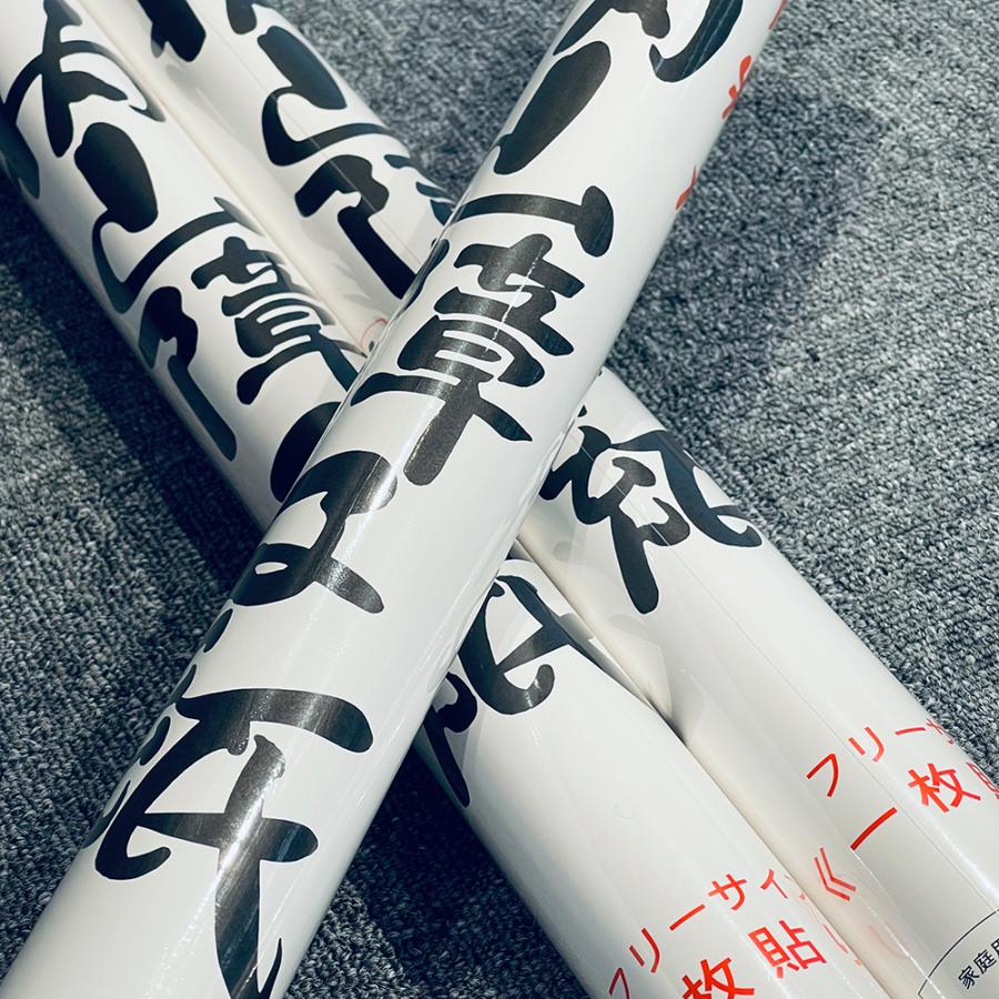 内山障子紙 信濃路 94cm×7.3m巻き(一枚物) 一枚貼り