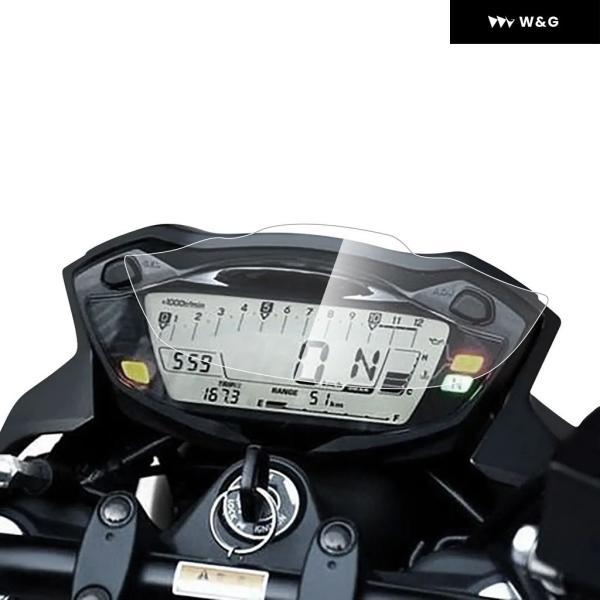 並行輸入品 スズキ GSX-S1000 SV650 GSX-S750 2016-2017 クラス タースクラッチ クラス タースクリーン フィルム プロテクターの画像