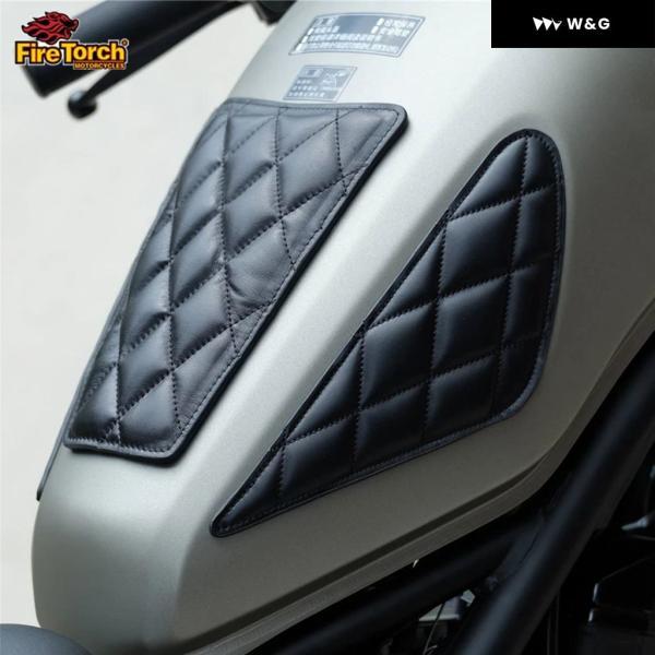 並行輸入品 オートバイ バイク パーツ 燃料タンク ステッカー 燃料タンク レザー パッド スリップ ホンダ REBEL500 REBEL300 CMX 500 CMX300 CM500 CM300の画像