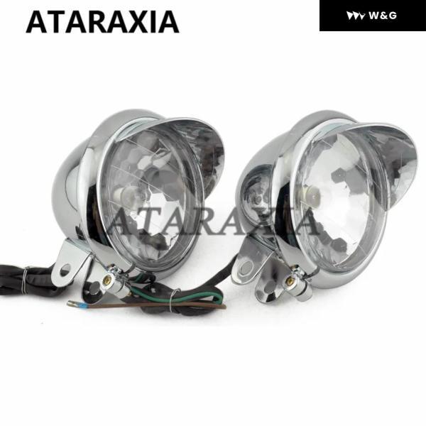 並行輸入品 10W 12V オートバイ バイク ヘッドライト オートバイ バイク レトロ ブレット フォグランプ 補助ライト オートバイ バイク オートバイ バ_2
