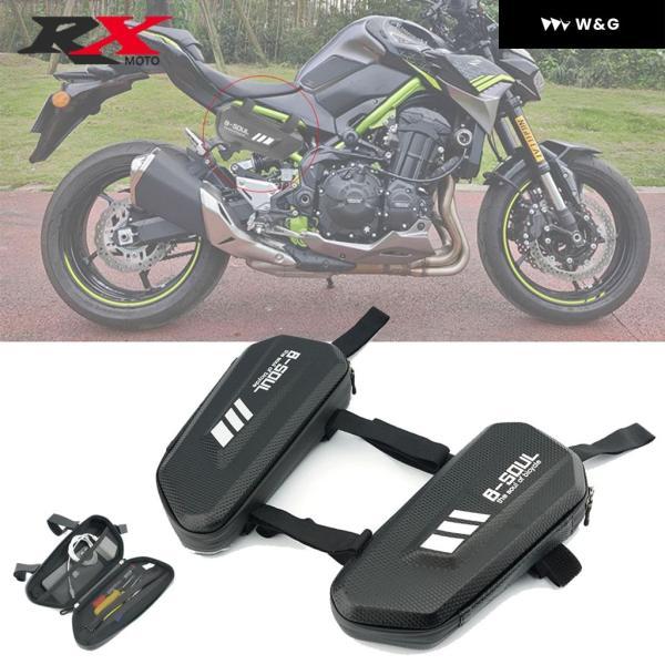 並行輸入品 カワサキ Z250 Z300 Z400 Z650 Z750 Z800 Z900 Z900RS