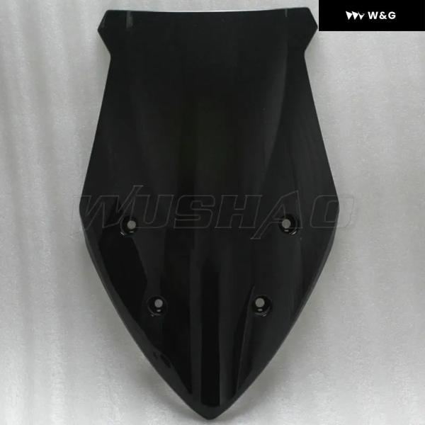 並行輸入品 オートバイ バイク ダブルバブル 風防 ウインドスクリーン スクリーン 2015 - 18 スズキ GSXS1000F GSX-S1000F GSXS GSX-S 1000 F 18の画像