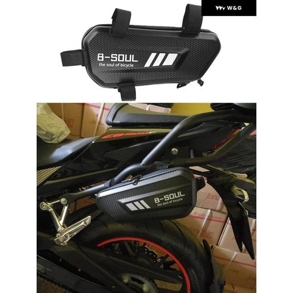 並行輸入品 BMW R1150GS R1150R R1200GS R1200R G650GS K1200R K1300R オートバイ バイク アクセサリー 防水 サイドバッグ フェアリング フレーム ツールの画像