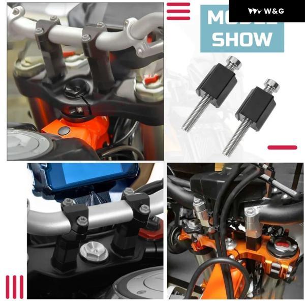 並行輸入品 オートバイ バイク ハンドルバー ライザーバックムーブ マウント クランプ 390 790 890 1050 1090 1190 アドベンチャー 1290 スーパーアドベン_4