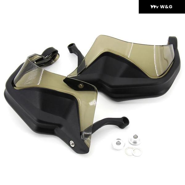 並行輸入品 BMW R1200GS ADV R1200GS LC ADVENTURE S1000XR R1250GS オートバイ バイク ABS ハンドガード シールドガードの画像