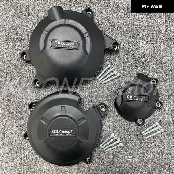 並行輸入品 ホンダ CBR500 CB500F CB500X 2013 - 18 エンジン カバー CBR 500 F CB500 X 2013-2018_1