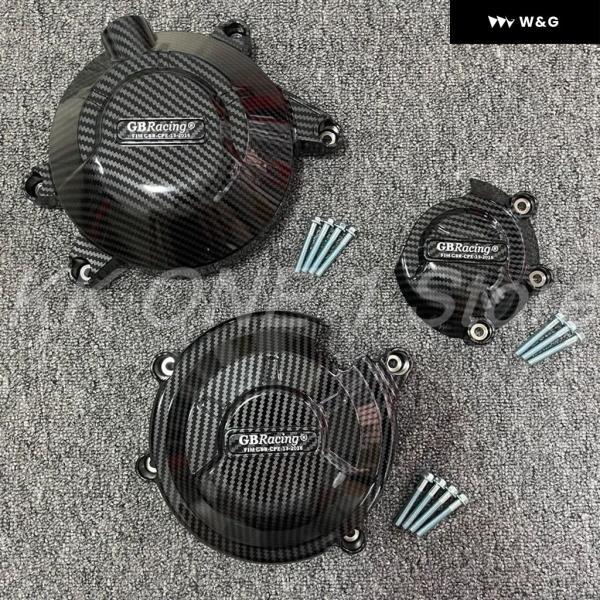 並行輸入品 ホンダ CBR500 CB500F CB500X 2013 - 18 エンジン カバー CBR 500 F CB500 X 2013-2018_2