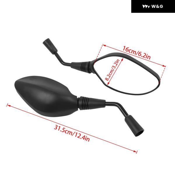 並行輸入品 ホンダ PC X125PC X 125PC X 150PC X 160PC X150PC X160 オートバイ バイク 左右ミラー リアビュー バックミラー サイドミラーの画像