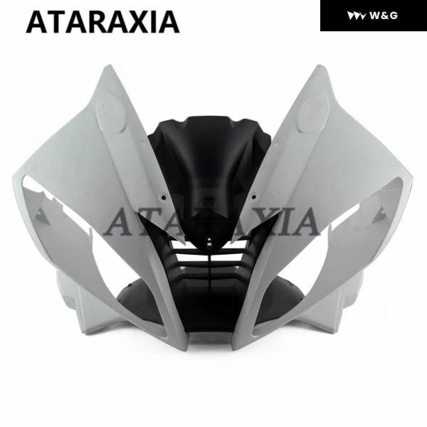 並行輸入品 未塗装フロントアッパーノーズ フェアリング ヤマハ YZFR6 2006 2007 YZF-R6 06 07個別 オートバイ バイク トップカウル フェアリング カバーの画像