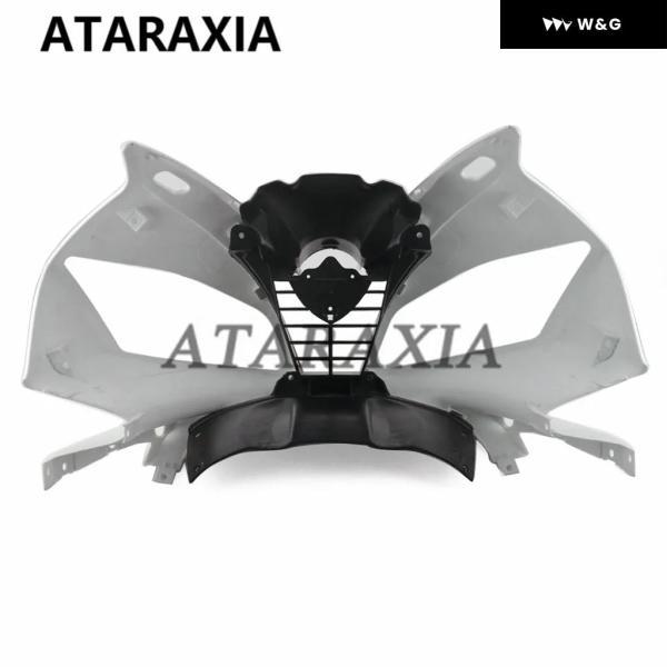 並行輸入品 未塗装フロントアッパーノーズ フェアリング ヤマハ YZFR6 2006 2007 YZF-R6 06 07個別 オートバイ バイク トップカウル フェアリング カバーの画像