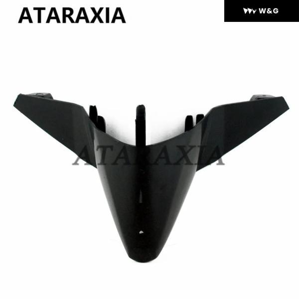 並行輸入品 未塗装フロントアッパーノーズ フェアリング ヤマハ YZFR6 2006 2007 YZF-R6 06 07個別 オートバイ バイク トップカウル フェアリング カバーの画像
