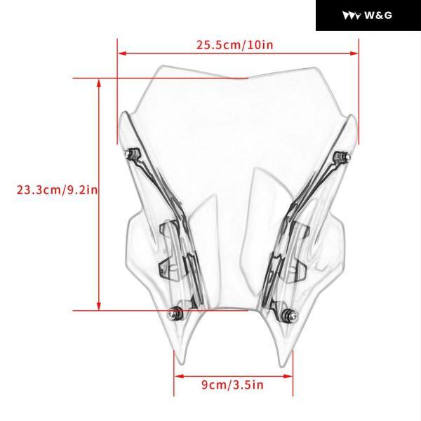 並行輸入品 ヤマハ MT-09 FZ-09 MT09 FZ09 2020-2022 オートバイ バイク 風防 ウインドスクリーン ウィンドシールド デフレクター アクセサリーの画像