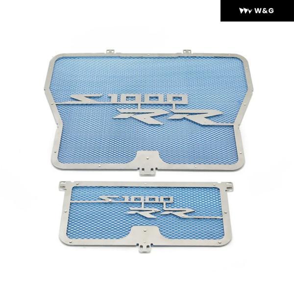 並行輸入品 オートバイ バイク ラジエーター グリル ガード プロテクター BMW S1000R 2014-2015 S1000RR ABS K46 2009-2017 HP4 2012-2014 S1000XR 2015-2の画像