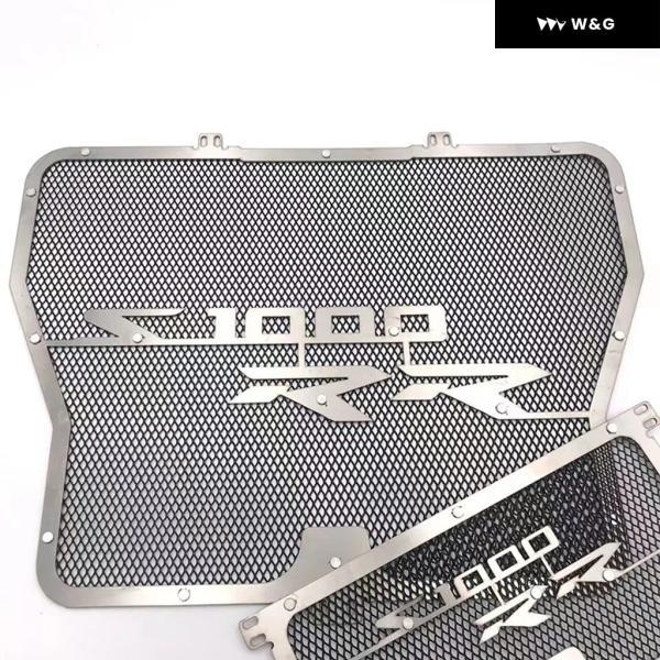 並行輸入品 オートバイ バイク ラジエーター グリル ガード プロテクター BMW S1000R 2014-2015 S1000RR ABS K46 2009-2017 HP4 2012-2014 S1000XR 2015-2の画像