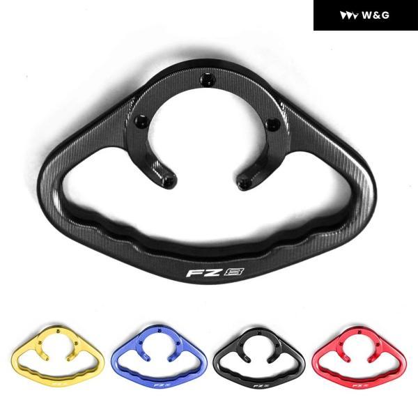 並行輸入品 ヤマハ FZ8 全年式 オートバイ バイク アクセサリー CNC パッセンジャーハンド グリップ ハンド グリップ タンクグラブバー ハンドル アーの画像