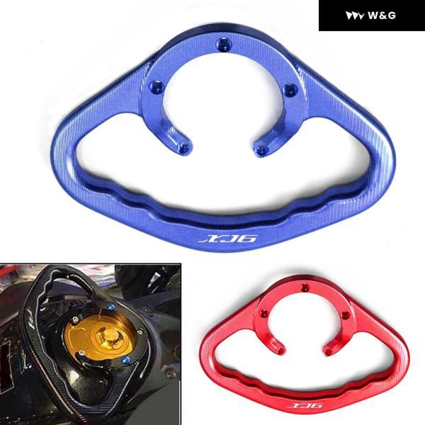 並行輸入品 ヤマハ XJ6 XJ 6 YZF600 全年式 オートバイ バイク CNC パッセンジャー フロント ハンド グリップ タンク アームレスト グラブ ハンドルの画像