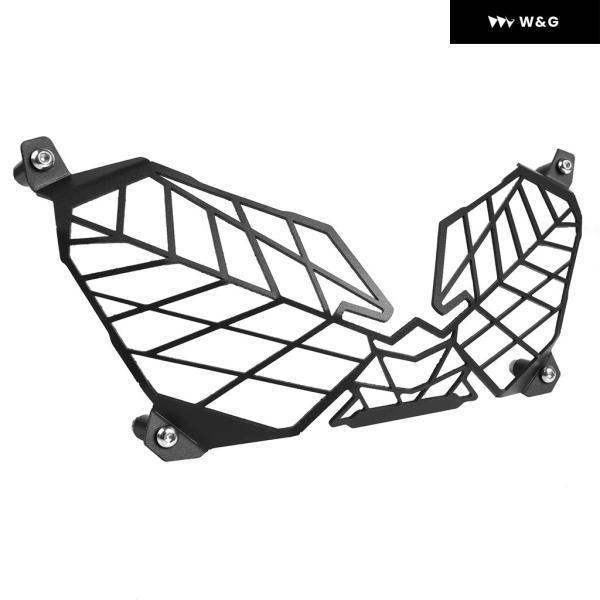 並行輸入品 ヤマハ XT1200Z スーパーテネレ XTZ1200 2010-2019 2018 XTZ 1200 オートバイ バイク ヘッドライト プロテクター グリル ガードカバーの画像