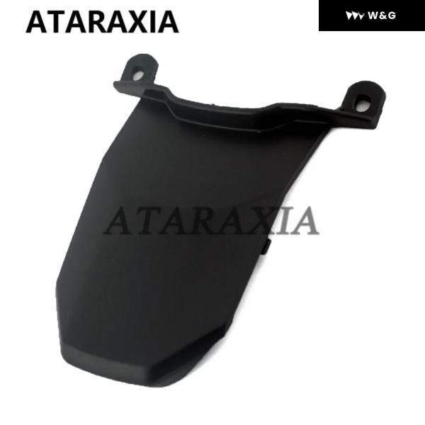 並行輸入品 オートバイ バイク リアテールカバー アッパーシート センター フェアリング ヤマハ MT-07 FZ07 2014 - 16 カーボン 塗装/未塗装の画像