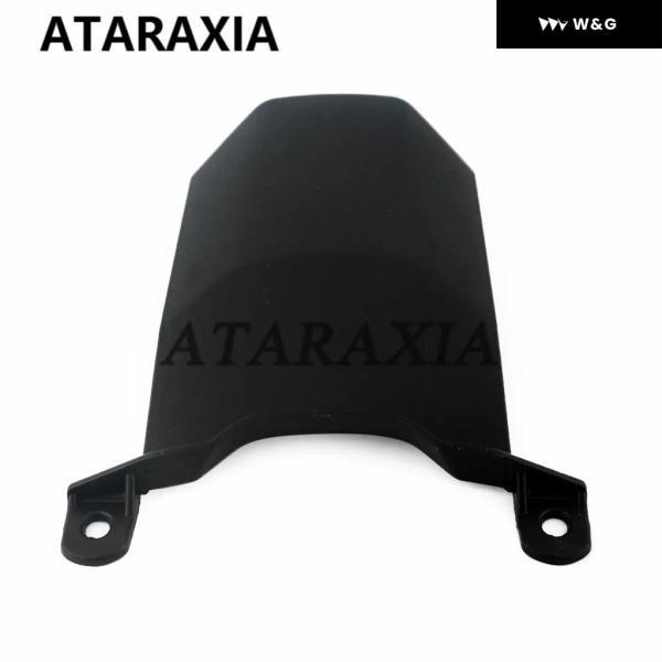 並行輸入品 オートバイ バイク リアテールカバー アッパーシート センター フェアリング ヤマハ MT-07 FZ07 2014 - 16 カーボン 塗装/未塗装の画像