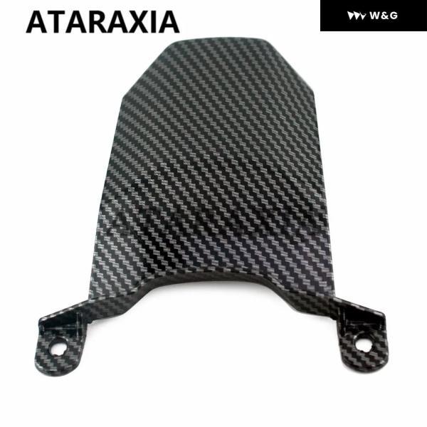 並行輸入品 オートバイ バイク リアテールカバー アッパーシート センター フェアリング ヤマハ MT-07 FZ07 2014 - 16 カーボン 塗装/未塗装の画像