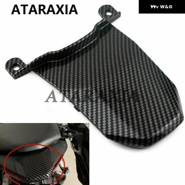 並行輸入品 オートバイ バイク リアテールカバー アッパーシート センター フェアリング ヤマハ MT-07 FZ07 2014 - 16 カーボン 塗装/未塗装の画像