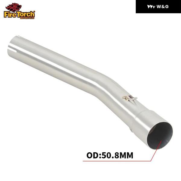 ブランド登録なし - 並行輸入品 ヤマハ TENERE700 XTZ700 XTZ-700 2019 - 2023 自動二輪車 自動二輪車 えり巻き ESPACE MOTO MODIFY 50.8MM ミッドリンク 配管