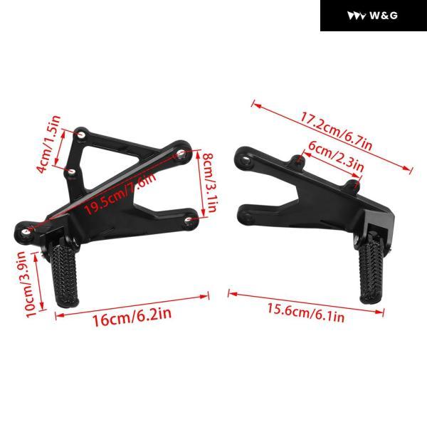 並行輸入品 ヤマハ YZF-R1 R1M R1S 2015-2018 オートバイ バイク フロント フットレスト ペダル ブラケット フットレスト ペダルセット フットペグ ペダル_5