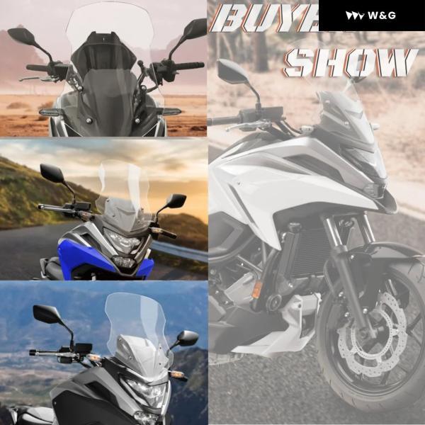 並行輸入品 ホンダ NC750X 2021-2024 ツーリング ウィンドシールド