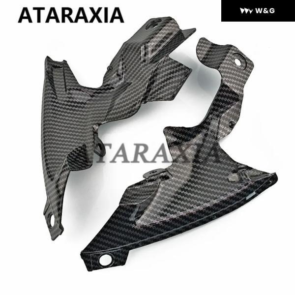 並行輸入品 カーボンペイント オートバイ バイク フェアリング エアラムインテークダクト ブラケット ハンドルバー チューブ ダッシュカバー ヤマハ 2007