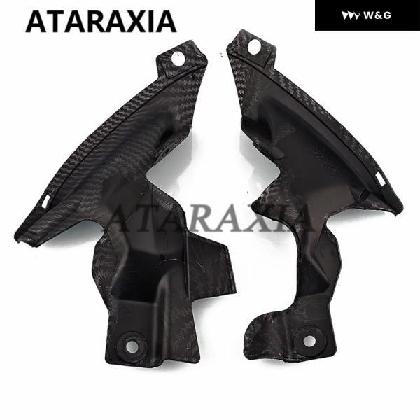 並行輸入品 カーボンペイント オートバイ バイク フェアリング エアラムインテークダクト ブラケット ハンドルバー チューブ ダッシュカバー ヤマハ 2007