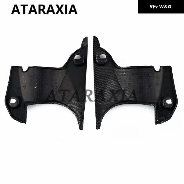 並行輸入品 カーボンペイント オートバイ バイク フェアリング エアラムインテークダクト ブラケット ハンドルバー チューブ ダッシュカバー ヤマハ 2007
