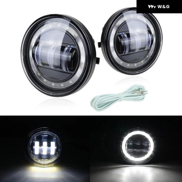 並行輸入品 トヨタ ソラーラ 2004-2006 LED フォグランプ トヨタ タンドラ 2007-2013 車用ランプ トヨタ セコイア 2008-2016_1