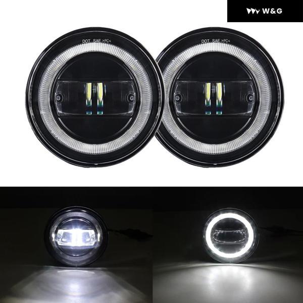 並行輸入品 トヨタ タコマ 2005-2011 LED フォグランプ トヨタ ソラーラ 2004-2006 カーランプ トヨタ タンドラ ブラケット なし 2007-2013_5