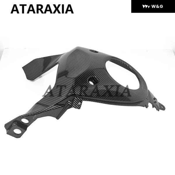 並行輸入品 オートバイ バイク フロント ガスタンク センターカバー パネル フェアリング カウルタンクシールド ヤマハ MT-07 MT07 FZ-07 2012 - 17