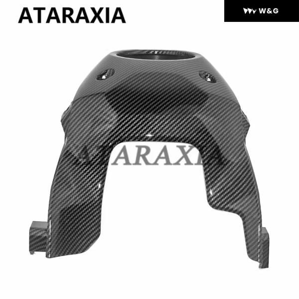 並行輸入品 オートバイ バイク フロント ガスタンク センターカバー パネル フェアリング カウルタンクシールド ヤマハ MT-07 MT07 FZ-07 2012 - 17
