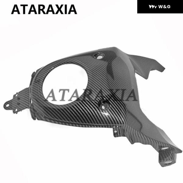並行輸入品 オートバイ バイク フロント ガスタンク センターカバー パネル フェアリング カウルタンクシールド ヤマハ MT-07 MT07 FZ-07 2012 - 17