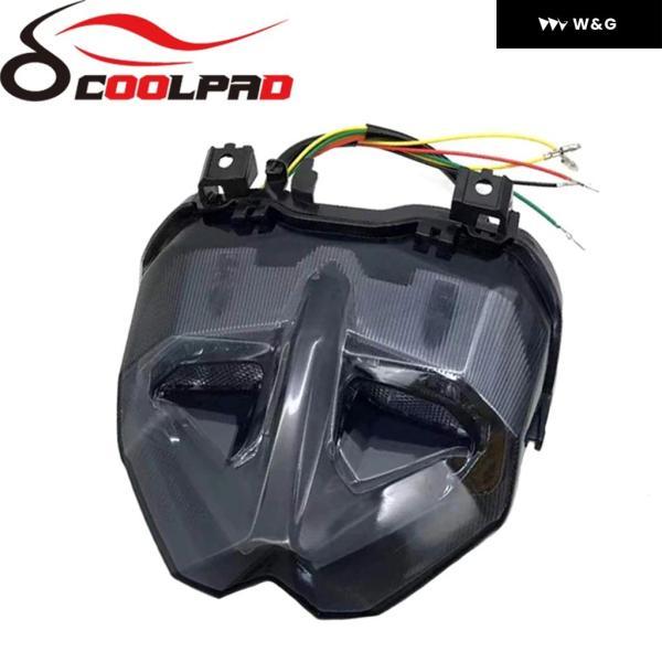 並行輸入品 オートバイ バイク リア テールライト ブレーキウィンカー LED一体型 テールライト パーツ ヤマハ MT-09 MT09 SP FZ09 2021 2022 アクセサリー
