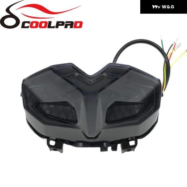 並行輸入品 オートバイ バイク リア テールライト ブレーキウィンカー LED一体型 テールライト パーツ ヤマハ MT-09 MT09 SP FZ09 2021 2022 アクセサリー