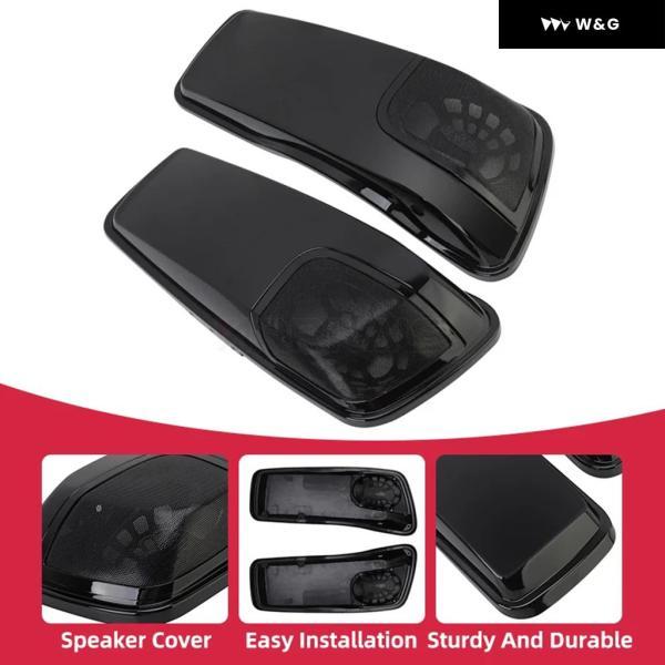 並行輸入品 オートバイ バイク ブラック 5インチX7インチ サドルバッグ スピーカー 蓋 ハーレー ストリート ロード グライド ロード キング ウルトラ CVO_3