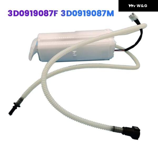 並行輸入品 車用左燃料 ポンプ EMBLY 3D0919087F 3D0919087M A8 D3 2003-2006 燃料 ポンプ カーアクセサリーの画像