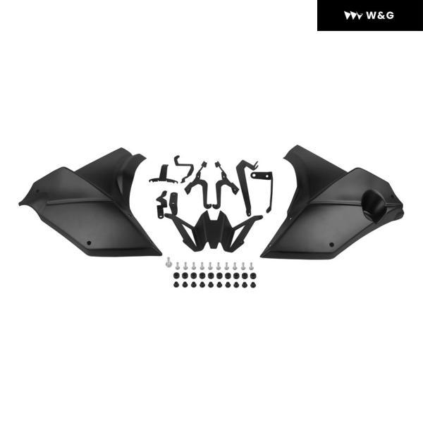 並行輸入品 ヤマハ MT-07 MT07 FZ07 FZ-07 2020-2023 エンジン スポイラー ベリーパン ロワー フェアリング マウント ブラケット フレーム プロテクターの画像