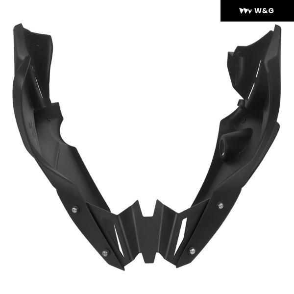 並行輸入品 ヤマハ MT-07 MT07 FZ07 FZ-07 2020-2023 エンジン スポイラー ベリーパン ロワー フェアリング マウント ブラケット フレーム プロテクターの画像